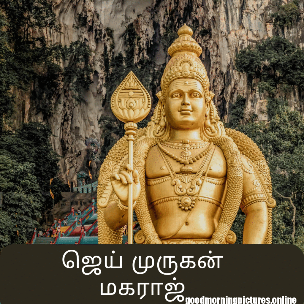 30+ Murugan good morning Images 33 Murugan God Good Morning Pics