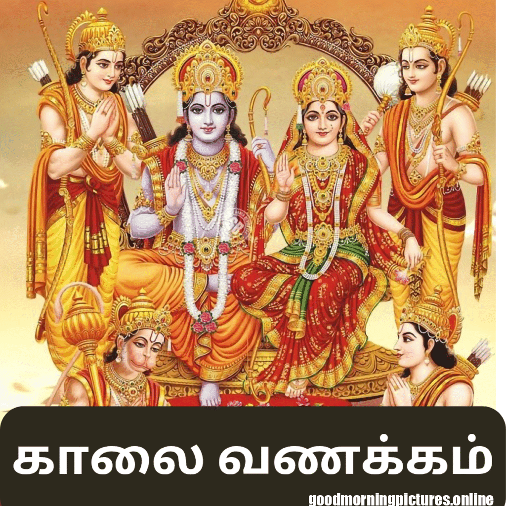 30+ Murugan good morning Images 17 Lord Murugan Blessing Good Morning Images