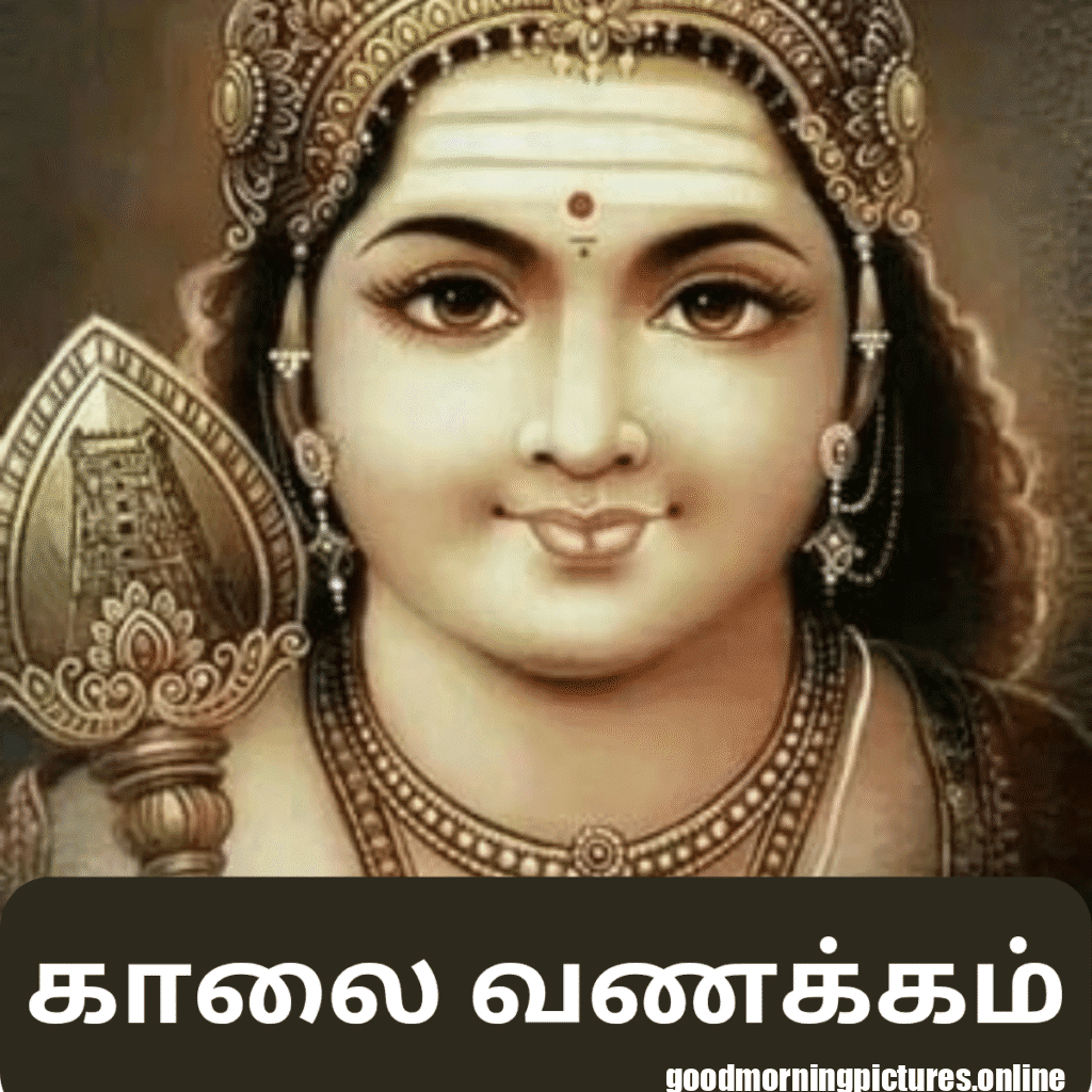 30+ Murugan good morning Images 29 Beautiful Murugan Good Morning Photos HD