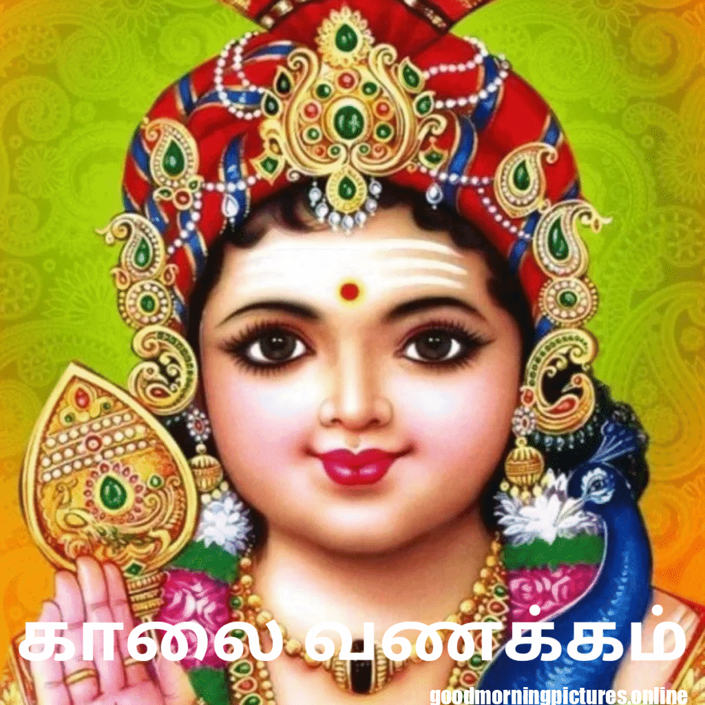 30+ Murugan good morning Images 4 Murugan Good Morning Images