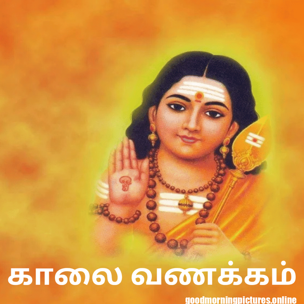 30+ Murugan good morning Images 10 Murugan Good Morning Images