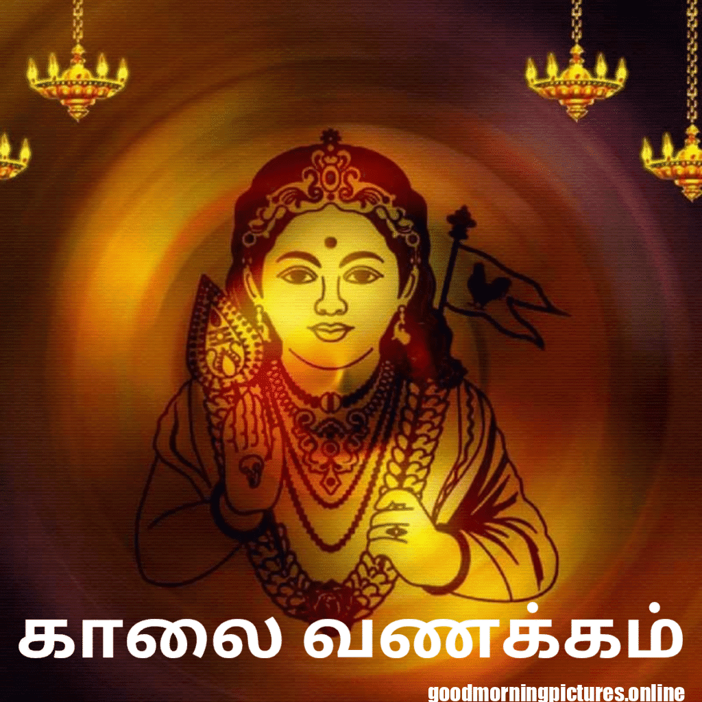 30+ Murugan good morning Images 12 Murugan Good Morning Images