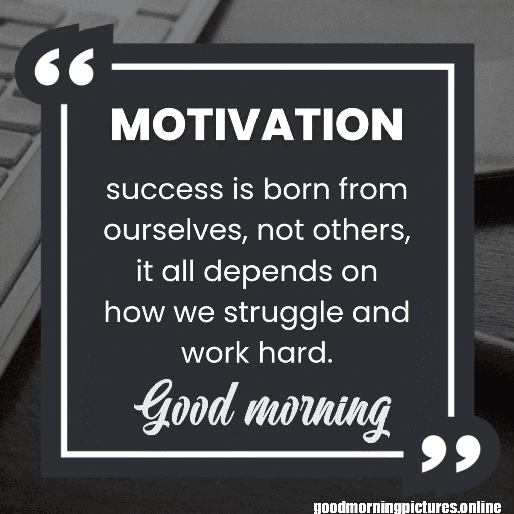 Success Good Morning Images